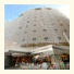 Chiba Washington Hotel