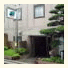 Hotel Livemax Chofu-Ekimae