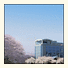 Hotel Riverge Akebono