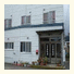 House Yamada