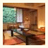 Kinokuniya Ryokan: fotografie