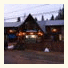 Canadian Village Goryu