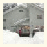 Snowbird Pension: fotografie