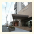 Miyajima Coral Hotel
