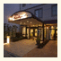 Hotel Claire Higasa