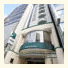 Chisun Hotel Hiroshima