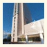 Sheraton Hiroshima Hotel