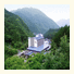 Okuhida Garden Hotel Yakedake