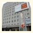 Ise City Hotel Annex