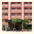 Super Hotel Abiyanpana Ishigaki: fotografie