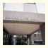 Kagoshima Daiichi Hotel Kishaba