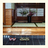 Kikunoya Ryokan