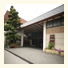 Hotel Hokuriku Koganoi