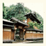 Nishimuraya Honkan