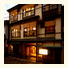 Tsuchiya Ryokan