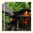 Wasureno Sato Gajoen