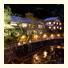Arima Onsen Gekkoen Yugetsusanso