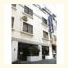 Business Hotel Tomoe