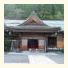 Sekishoin