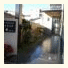 Guest House In Kyoto Highland Shimabara