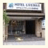 Hotel Livemax Kyoto Ekimae