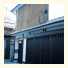 Kyoto Guesthouse Roujiya