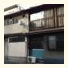 Takino Ryokan