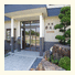 Ryokan Seifuso