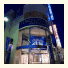 Toko City Hotel Matsumoto