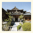 Fuji Onsenji Yumedono: fotografie