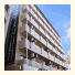 Hotel Livemax Nagoya: fotografie