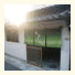 Guest House Narabiyori