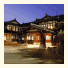 Nara Hotel