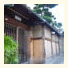 Tsubakiso