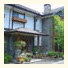 Akarinoyado Villa Revage