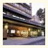 Ryokan Sakaya: fotografie