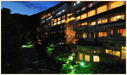 Minakamikan
