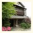 Magome Chaya