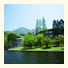 The Prince Hakone