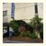 City Hotel Ikeda