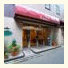 Midosuji Hotel