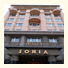 Hotel Sonia: fotografie