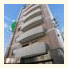 Hotel Green Mark