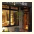 Business Hotel Sunpu