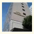 Hotel New Shizuoka