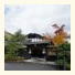 Hidaji