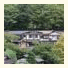 Hidatakayama Futarishizuka Hakuun