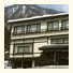 Ryokan Tanaka