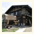 Sakura Guest House