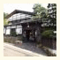 Yamakyu